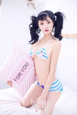特殊的私人按摩精油